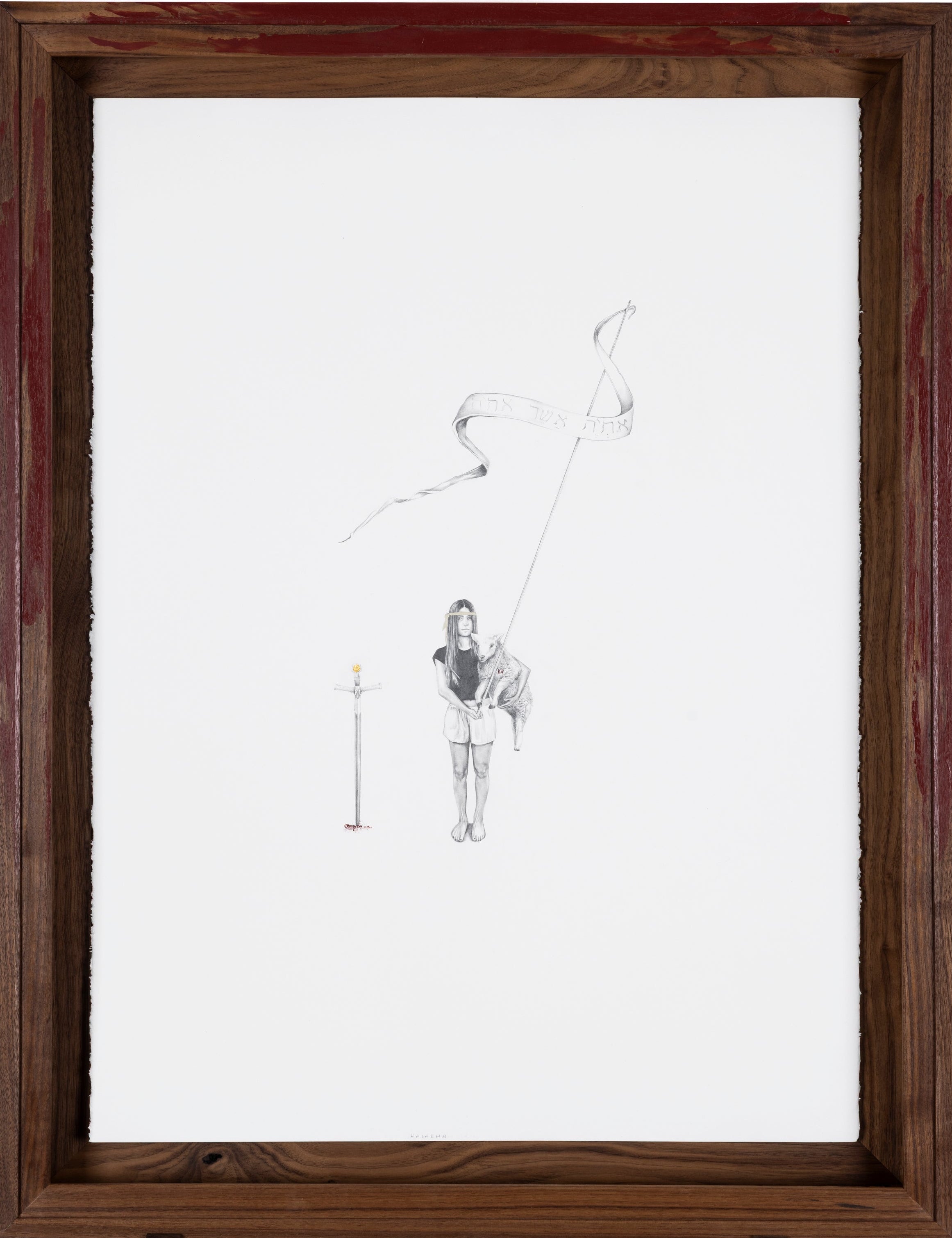 Graphite drawing of a Jewish girl holding the sacrificial Passover lamb with the sword of David staked in the ground beside her, detail view — I Am That I Am, by Kate McDuffie