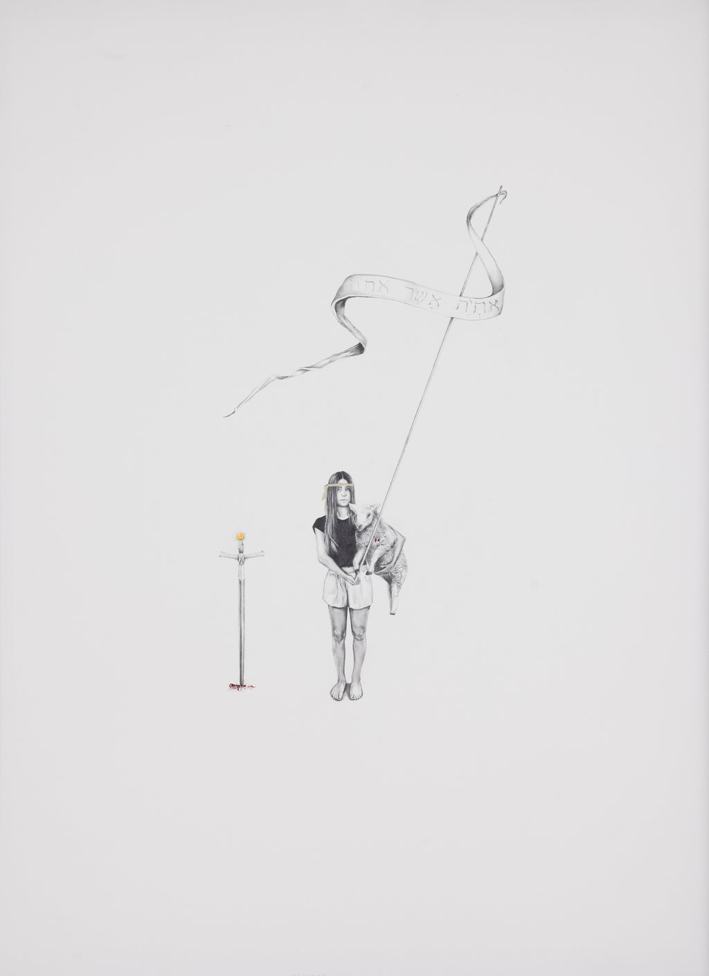 Graphite drawing of a Jewish girl holding the sacrificial Passover lamb and a flag bearing the Hebrew name I Am That I Am, full composition — I Am That I Am, by Kate McDuffie