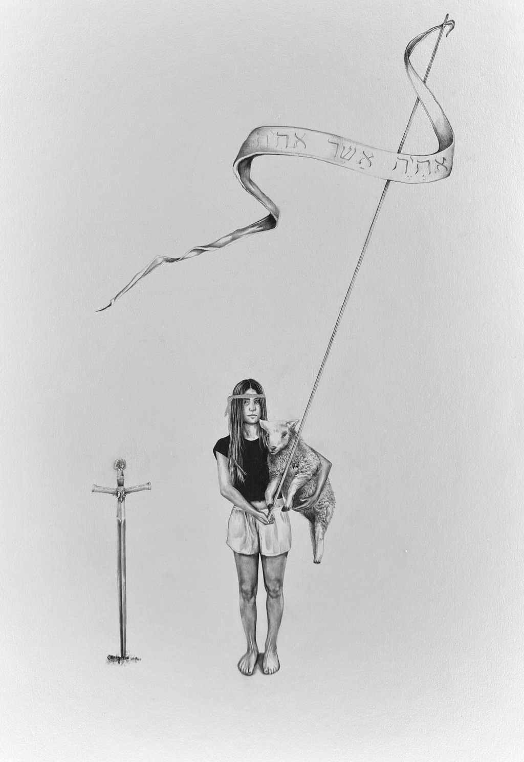Graphite drawing of a Jewish girl holding the Passover lamb with the sword of David and a Hebrew flag, framed — I Am That I Am, by Kate McDuffie